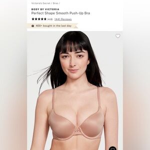 Victoria's Secret Perfect Shape Smooth Push-Up Bra - Nude